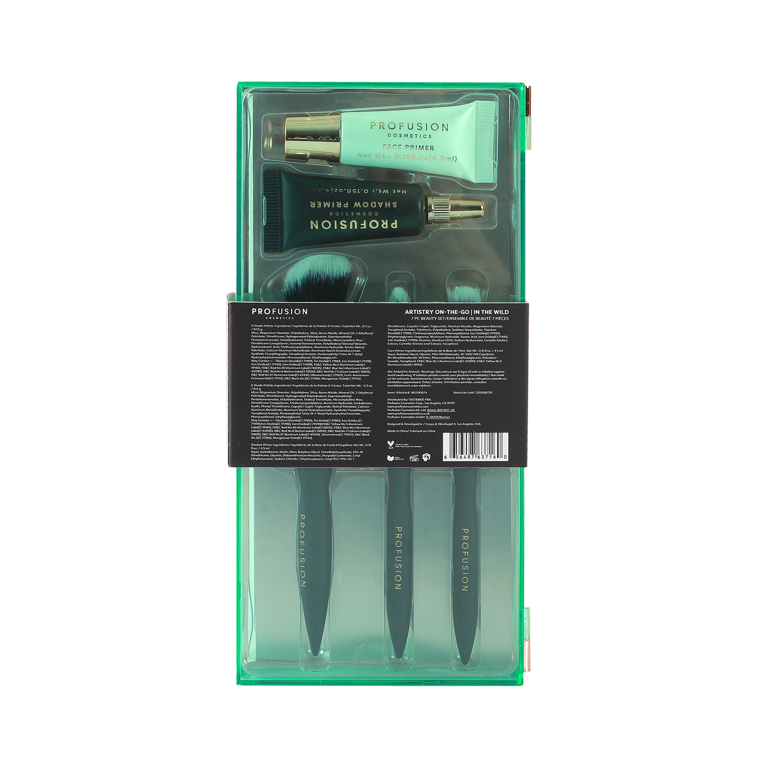 Artistry On The Go - 7 PC Beauty Set