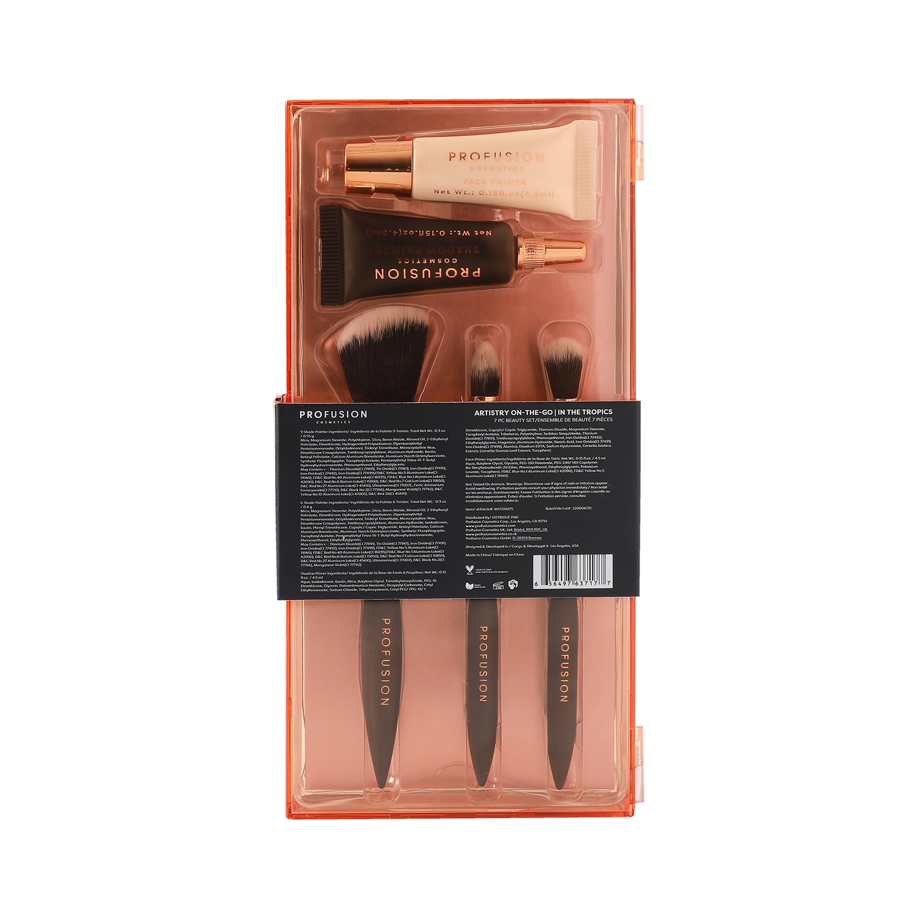 Artistry On The Go - 7 PC Beauty Set