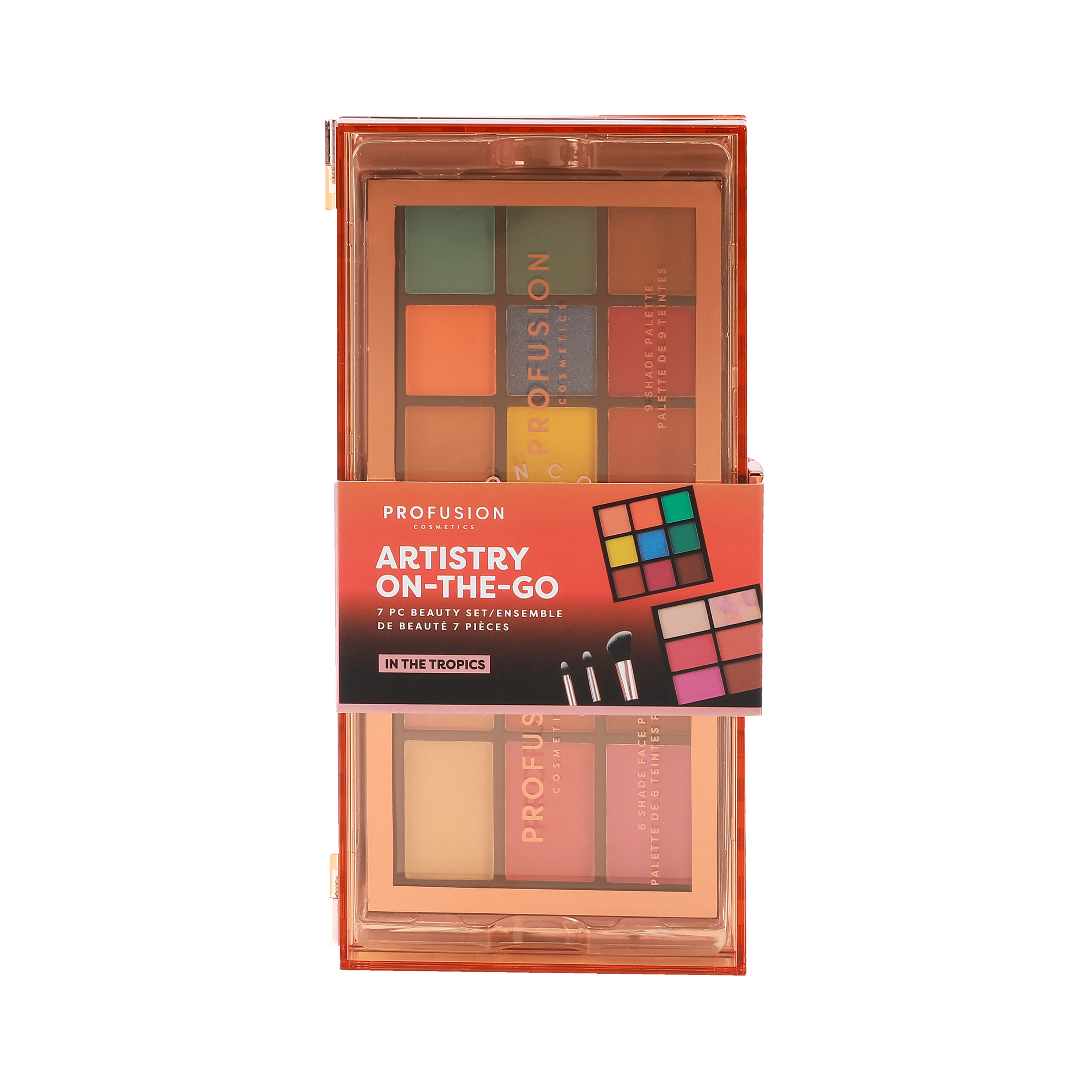 Artistry On The Go - 7 PC Beauty Set