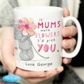 Personalised Me To You If...Were Flowers Mug